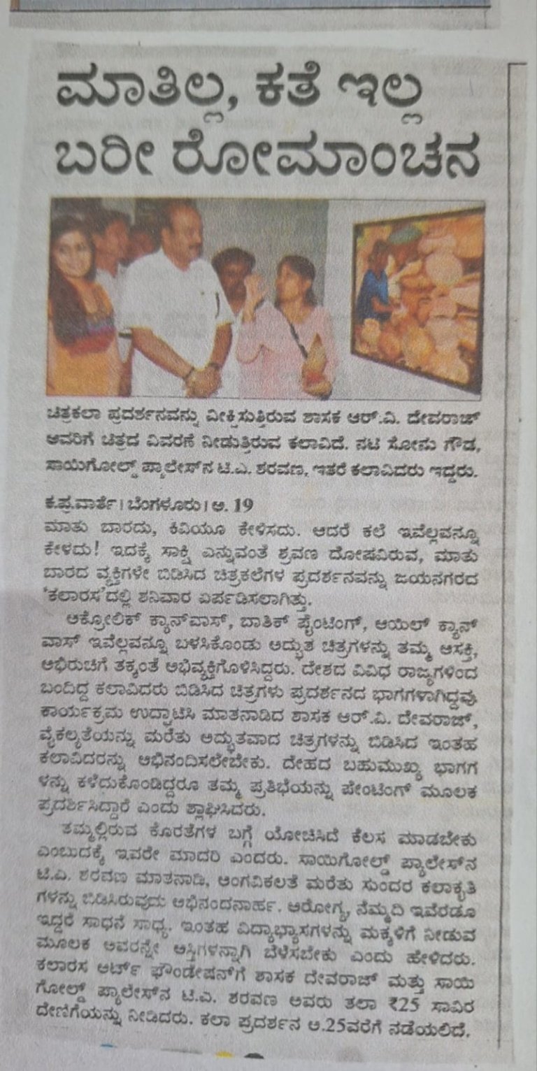 WhatsApp-Image-2026-04-08-at-11.20.07-AM-1