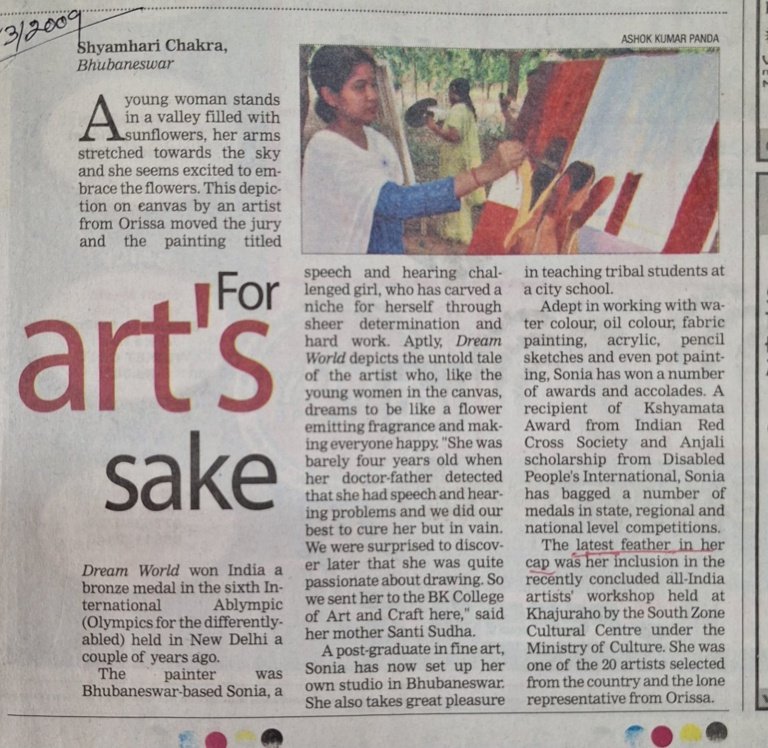 WhatsApp-Image-2026-04-08-at-11.20.08-AM-1