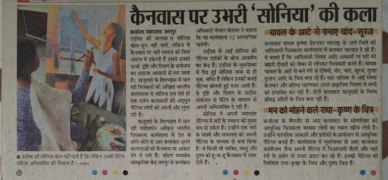 WhatsApp-Image-2026-04-08-at-11.20.08-AM